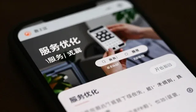开荒保洁阶段安保服务的关键操作与维护建议